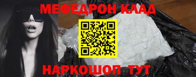 герыч Дубна