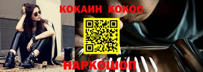 герыч Дубна