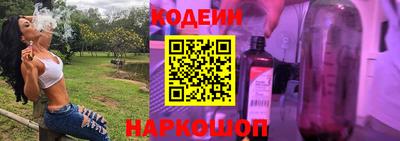 герыч Гусь-Хрустальный