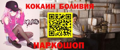герыч Дубна