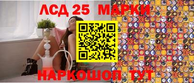 mix Донской