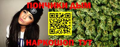 герыч Дубна