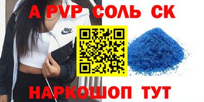 герыч Дубна