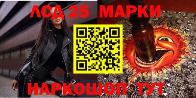 гидропоника Гусиноозёрск