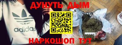 mix Донской