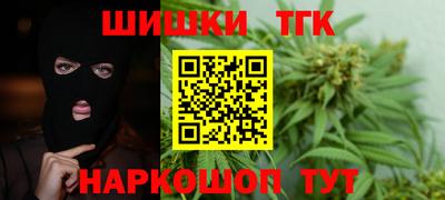 гидропоника Гусиноозёрск
