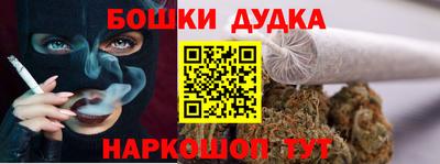 герыч Дубна