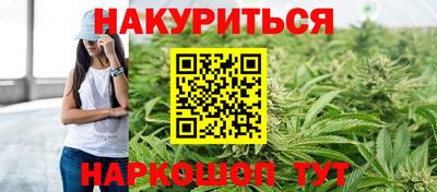 mix Донской