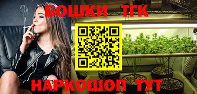 mix Донской