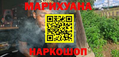 герыч Дубна