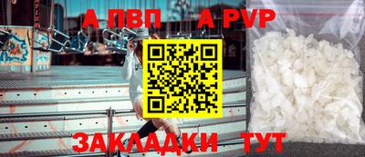 mix Донской