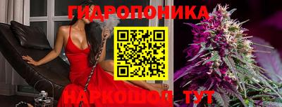 mix Донской