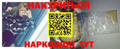 mix Донской