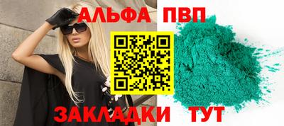 герыч Дубна