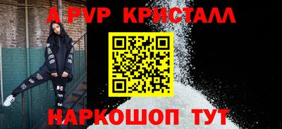 mix Донской