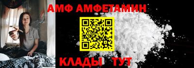 герыч Дубна
