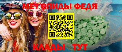 mix Донской