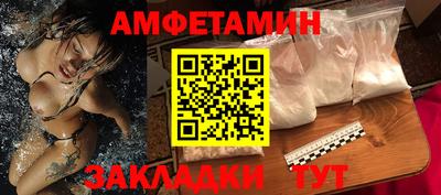 герыч Дубна