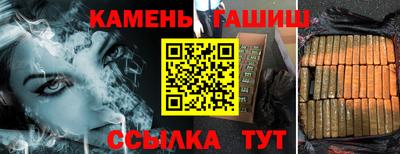 герыч Дубна