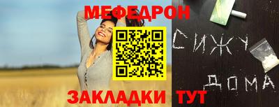 герыч Дубна