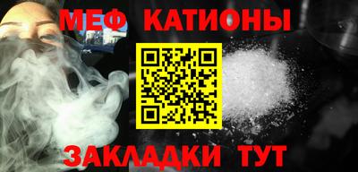 mix Донской